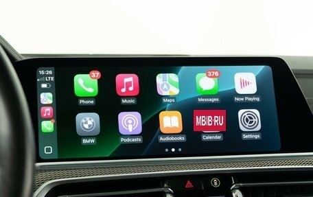 BMW X5, 2019 год, 6 760 000 рублей, 18 фотография