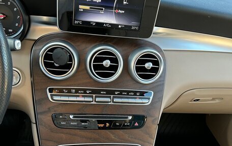 Mercedes-Benz GLC, 2018 год, 4 100 000 рублей, 6 фотография