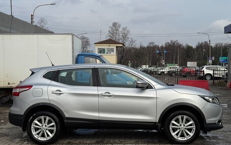 Nissan Qashqai, 2016 год, 1 550 000 рублей, 2 фотография