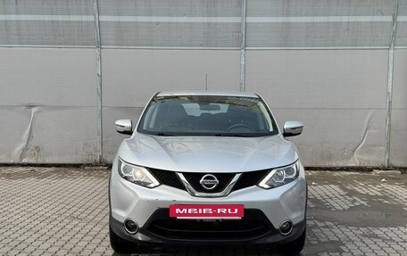 Nissan Qashqai, 2016 год, 1 550 000 рублей, 8 фотография