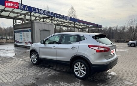Nissan Qashqai, 2016 год, 1 550 000 рублей, 5 фотография