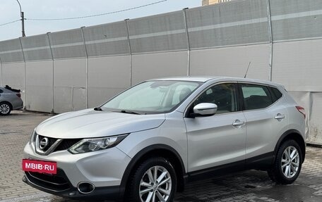 Nissan Qashqai, 2016 год, 1 550 000 рублей, 7 фотография