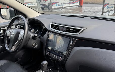 Nissan Qashqai, 2016 год, 1 550 000 рублей, 11 фотография