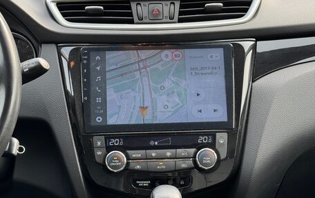 Nissan Qashqai, 2016 год, 1 550 000 рублей, 13 фотография