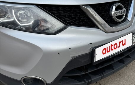 Nissan Qashqai, 2016 год, 1 550 000 рублей, 14 фотография