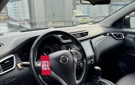 Nissan Qashqai, 2016 год, 1 550 000 рублей, 9 фотография
