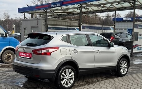 Nissan Qashqai, 2016 год, 1 550 000 рублей, 3 фотография