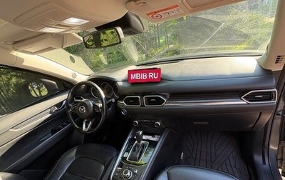 Mazda CX-5 II, 2018 год, 2 630 000 рублей, 1 фотография