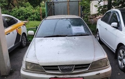 Toyota Carina, 2000 год, 180 000 рублей, 1 фотография