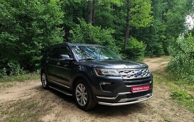 Ford Explorer VI, 2018 год, 3 175 000 рублей, 1 фотография