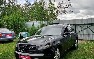 Infiniti FX I, 2004 год, 698 000 рублей, 1 фотография