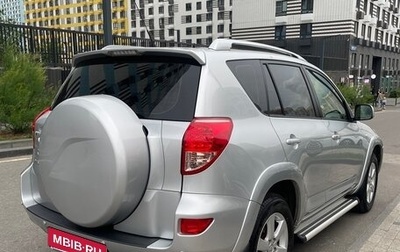 Toyota RAV4, 2008 год, 1 850 000 рублей, 1 фотография