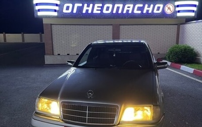 Mercedes-Benz C-Класс, 1993 год, 550 000 рублей, 1 фотография
