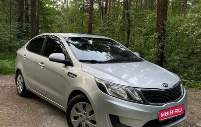 KIA Rio III рестайлинг, 2015 год, 1 050 000 рублей, 1 фотография