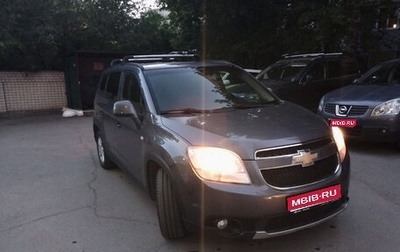 Chevrolet Orlando I, 2012 год, 1 150 000 рублей, 1 фотография