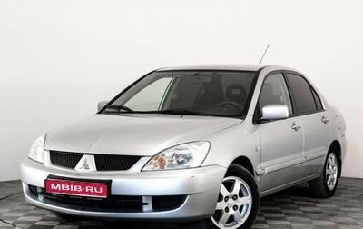 Mitsubishi Lancer IX, 2006 год, 499 000 рублей, 1 фотография