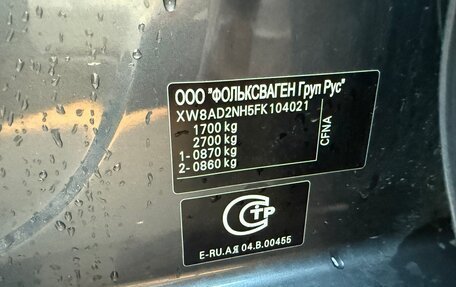 Skoda Rapid I, 2014 год, 950 000 рублей, 26 фотография