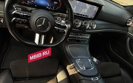 Mercedes-Benz E-Класс, 2020 год, 4 560 000 рублей, 10 фотография