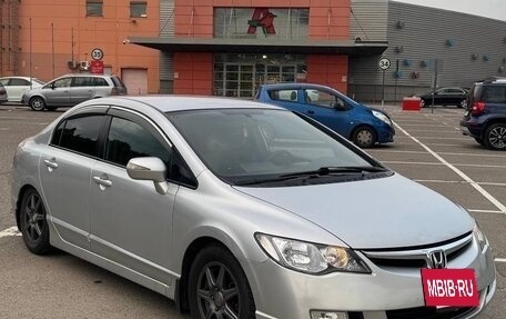 Honda Civic VIII, 2008 год, 620 000 рублей, 4 фотография