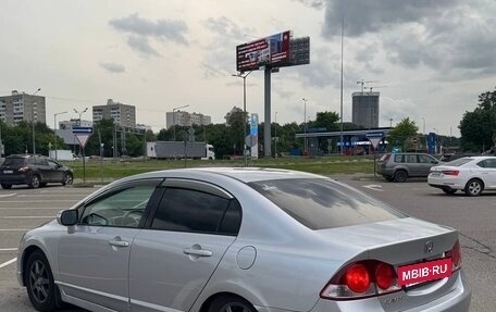 Honda Civic VIII, 2008 год, 620 000 рублей, 6 фотография