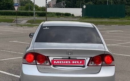Honda Civic VIII, 2008 год, 620 000 рублей, 3 фотография
