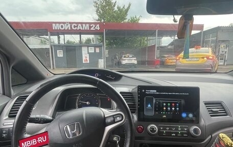 Honda Civic VIII, 2008 год, 620 000 рублей, 17 фотография