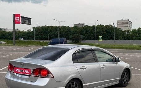 Honda Civic VIII, 2008 год, 620 000 рублей, 7 фотография