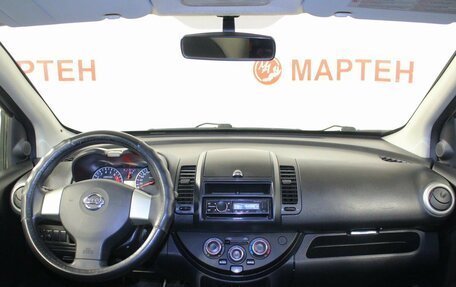 Nissan Note II рестайлинг, 2013 год, 698 000 рублей, 13 фотография