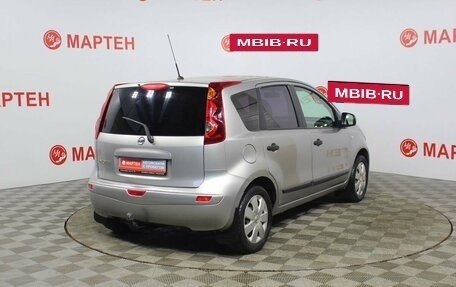 Nissan Note II рестайлинг, 2013 год, 698 000 рублей, 5 фотография