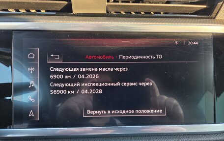 Audi Q3, 2019 год, 2 780 000 рублей, 31 фотография