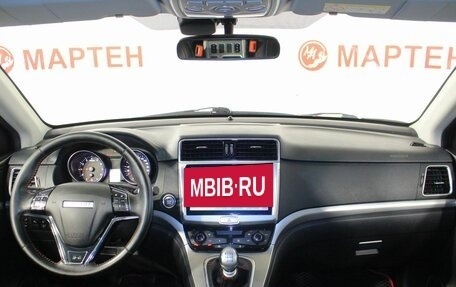 Haval H6, 2019 год, 1 297 000 рублей, 15 фотография