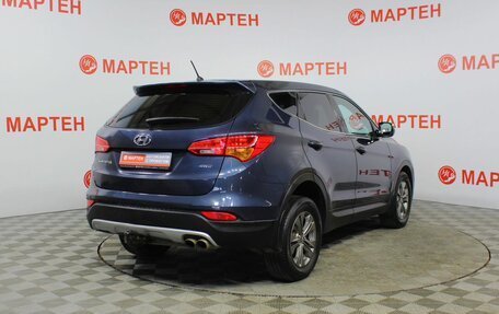 Hyundai Santa Fe III рестайлинг, 2013 год, 1 350 000 рублей, 5 фотография