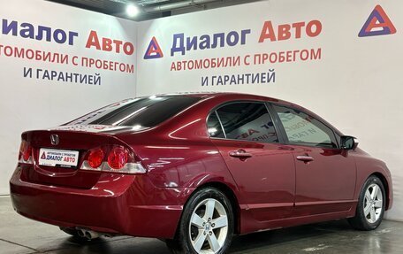 Honda Civic VIII, 2008 год, 589 000 рублей, 3 фотография