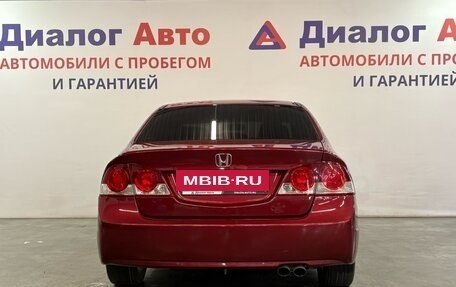 Honda Civic VIII, 2008 год, 589 000 рублей, 4 фотография