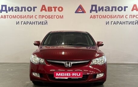 Honda Civic VIII, 2008 год, 589 000 рублей, 2 фотография