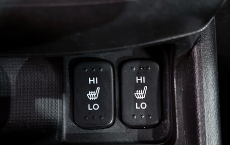 Honda Civic VIII, 2008 год, 589 000 рублей, 11 фотография
