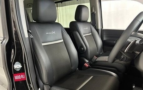 Honda Stepwgn IV, 2021 год, 1 700 060 рублей, 12 фотография
