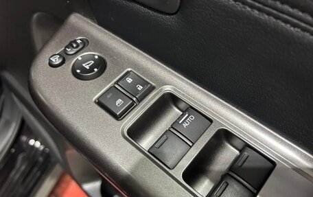 Honda Stepwgn IV, 2021 год, 1 700 060 рублей, 26 фотография