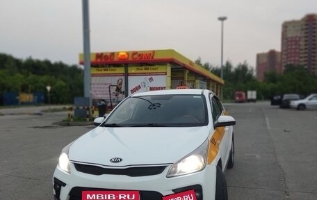 KIA Rio IV, 2020 год, 930 000 рублей, 2 фотография
