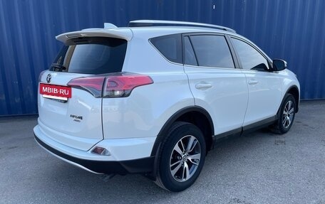 Toyota RAV4, 2016 год, 2 120 000 рублей, 4 фотография