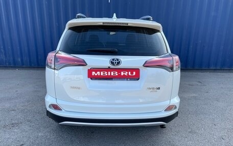 Toyota RAV4, 2016 год, 2 120 000 рублей, 5 фотография
