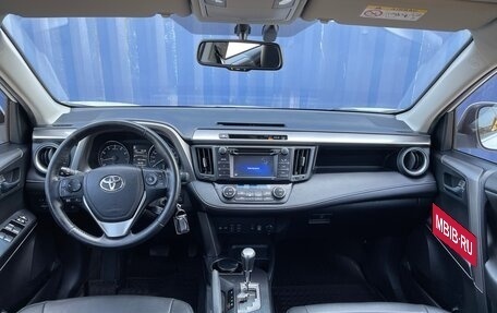 Toyota RAV4, 2016 год, 2 120 000 рублей, 9 фотография