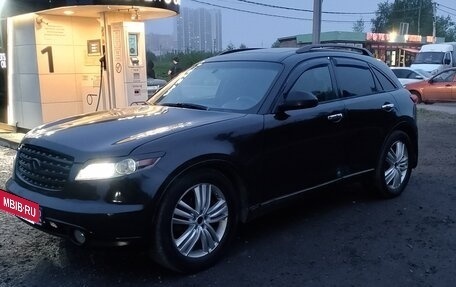Infiniti FX I, 2004 год, 698 000 рублей, 8 фотография