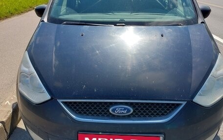 Ford Galaxy II, 2008 год, 730 000 рублей, 2 фотография