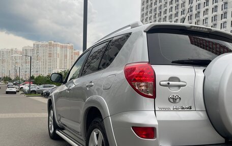 Toyota RAV4, 2008 год, 1 850 000 рублей, 4 фотография