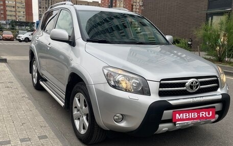 Toyota RAV4, 2008 год, 1 850 000 рублей, 2 фотография