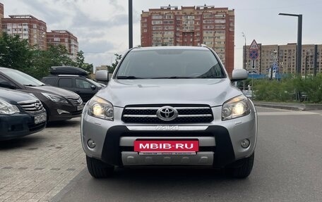 Toyota RAV4, 2008 год, 1 850 000 рублей, 5 фотография