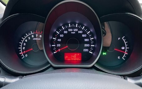 KIA Rio III рестайлинг, 2015 год, 1 050 000 рублей, 16 фотография