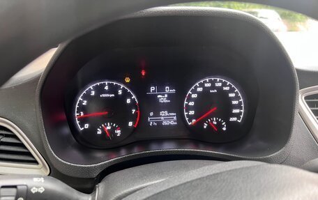 Hyundai Solaris II рестайлинг, 2022 год, 1 470 000 рублей, 8 фотография