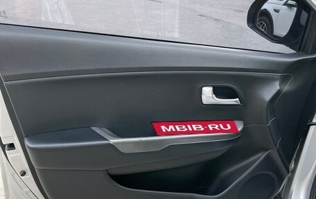KIA Rio III рестайлинг, 2015 год, 1 050 000 рублей, 19 фотография